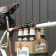 Illustration for article titled This Beer Bag for Bikes Is Perfect for Cycling Alcoholics